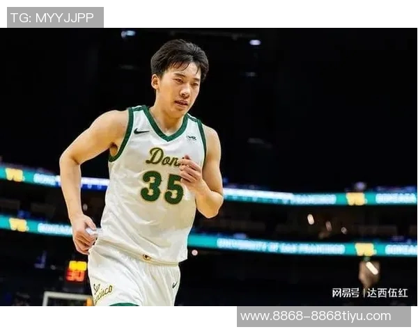 旧金山大学教练严格要求失误控制王俊杰与赵维伦出手次数偏少分析