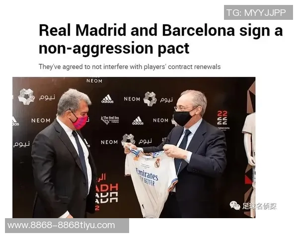 马卡报报道欧超提起诉讼马德里法院将裁决欧足联主导地位问题 马卡报报道欧超提起诉讼马德里法院将裁决欧足联主导地位问题