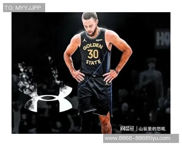 帕森斯直言若库里选择耐克或阿迪我会追随但安德玛不够酷不穿