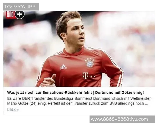 迪马特奥盛赞埃斯特旺成熟表现安帅对此也给予高度认可