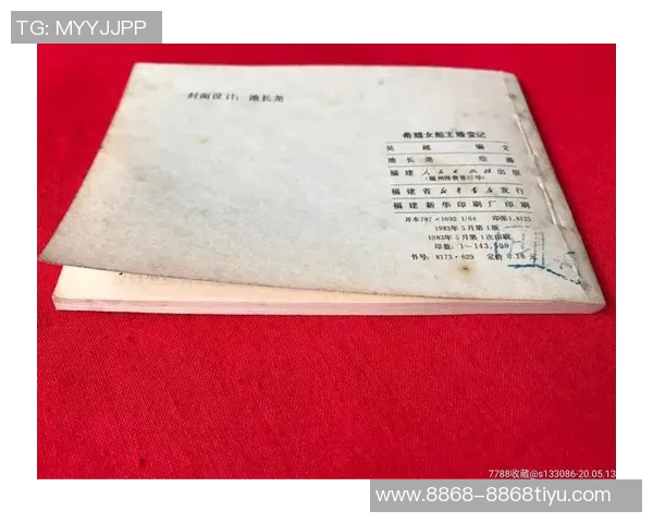 船记：卢在关键时刻的战术调整需加强暂停使用策略仍待优化