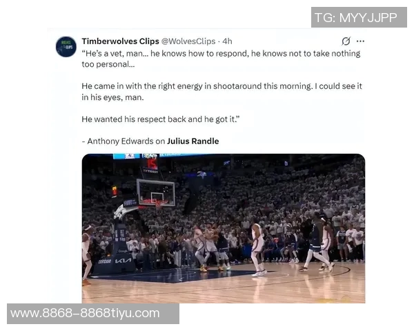 芬奇点评兰德尔终结能力不足华子展现出色进攻机会