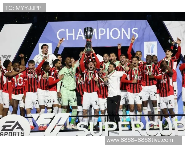 米兰对阵那不勒斯意超杯首发阵容分析莱奥缺阵洛博特卡首发出战