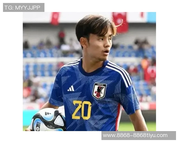 久保建英明确表态冬窗不转会热刺以避免不必要风险